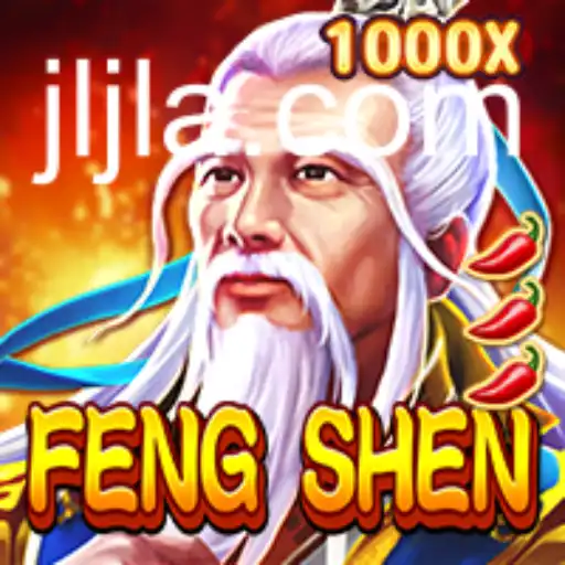 Unveiling the Enchanting World of FengShen