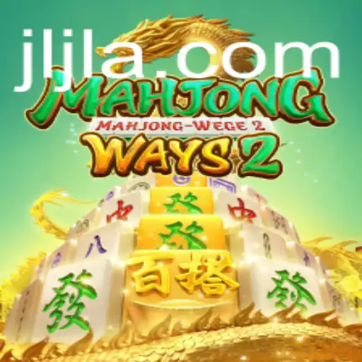 Exploring MahjongWays2: An In-Depth Guide to the Game